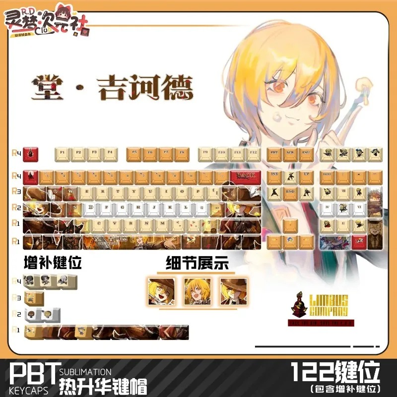 Theme Game Mechanical Keyboard - Gaming Keyboard Mechanical บทวิจารณ์และราคา