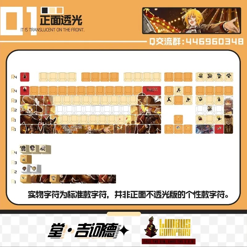 Theme Game Mechanical Keyboard - Gaming Keyboard Mechanical บทวิจารณ์และราคา