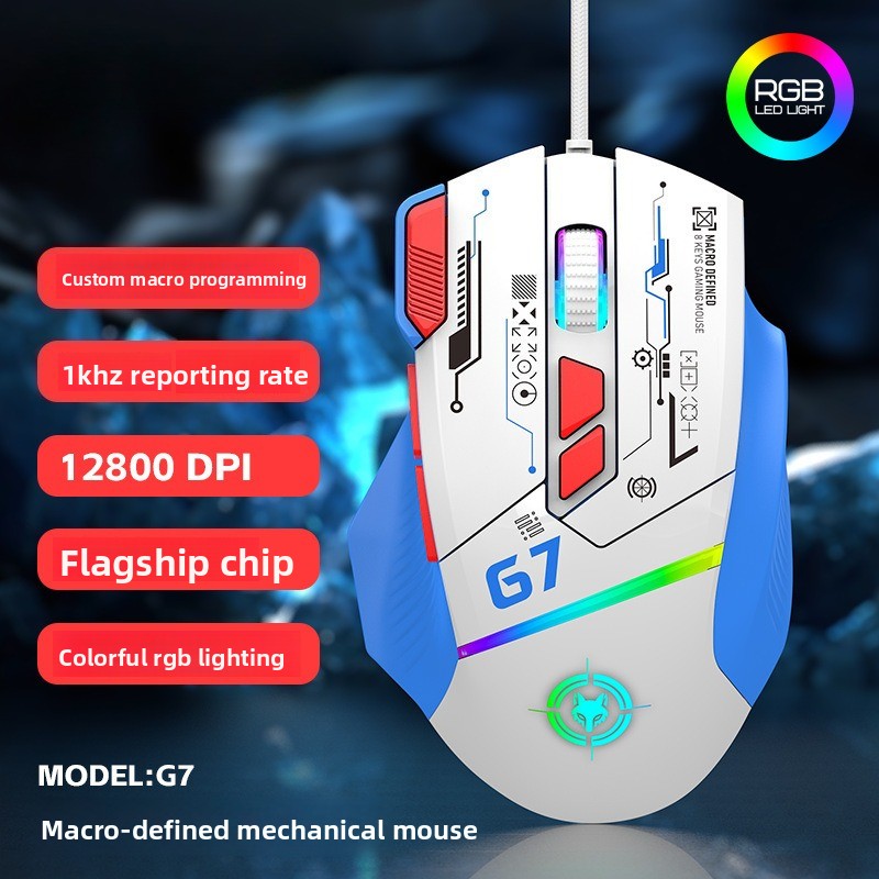 G6 Wired Gaming Mouse 128000DP - Gaming Keyboard 1 Hand บทวิจารณ์และราคา