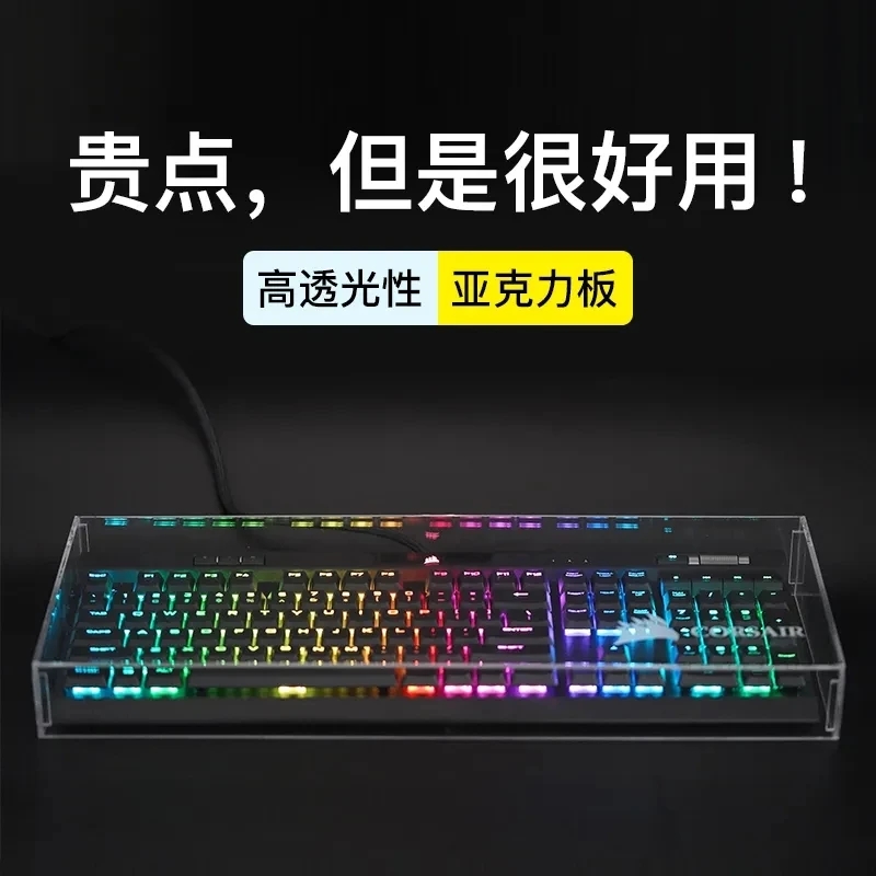 Keyboard Dust Proof Cover New  - Gaming Keyboard Mouse Combo บทวิจารณ์และราคา
