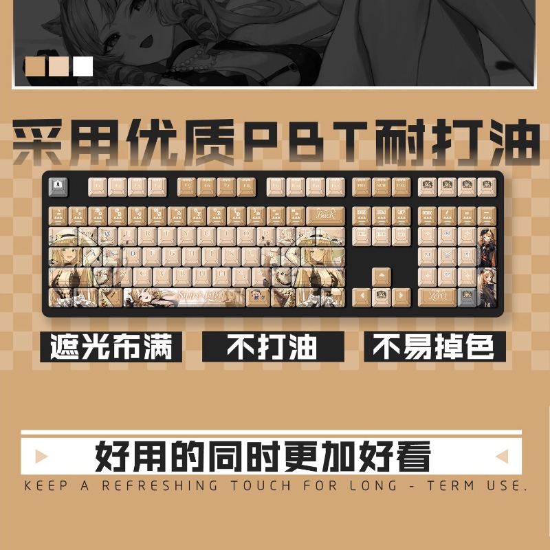 122 Keys Arknights Swire Suita - Gaming Keyboard Mechanical บทวิจารณ์และราคา