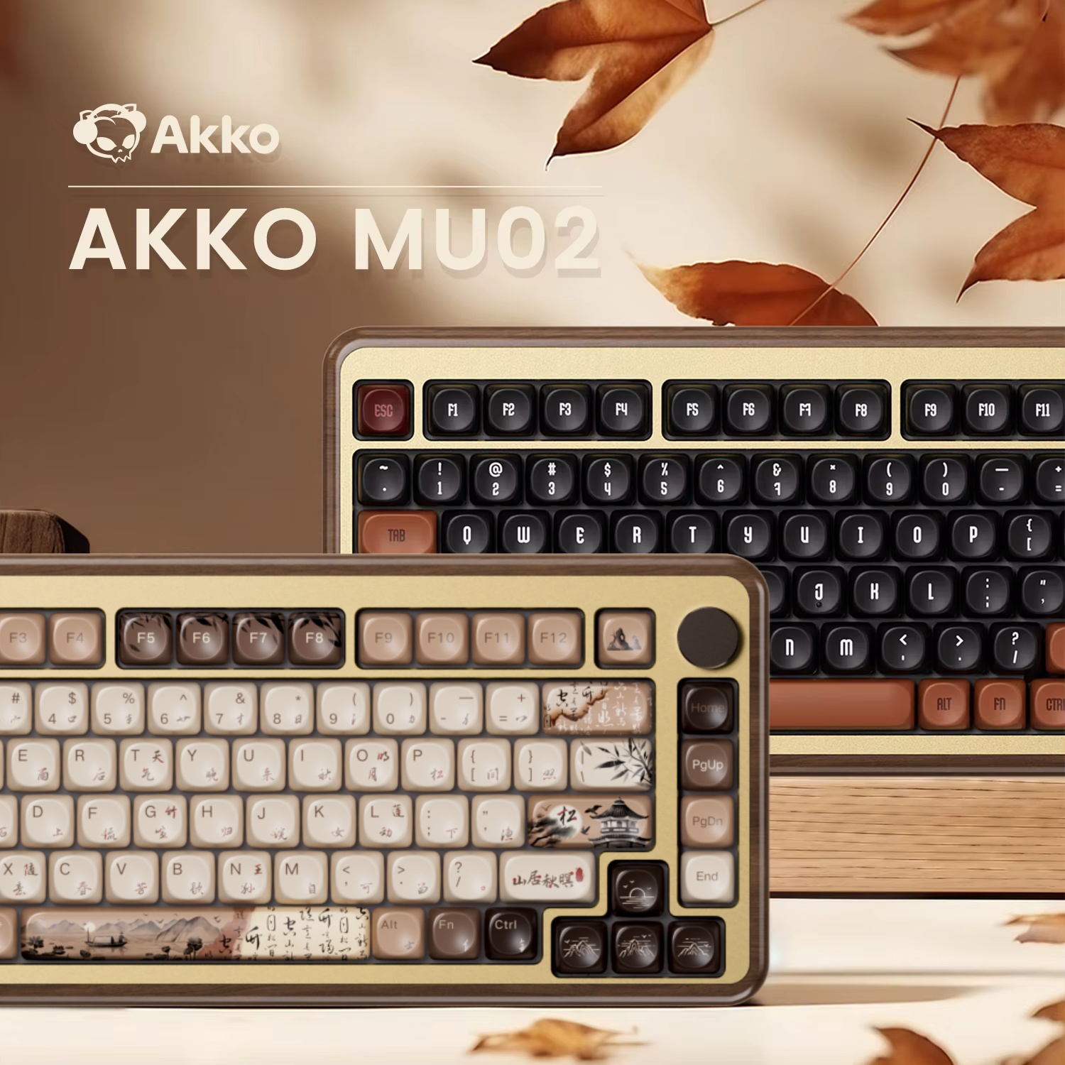 Akko MU02 75% Mountain Seclusi - Gaming Keyboard Bundle บทวิจารณ์และราคา