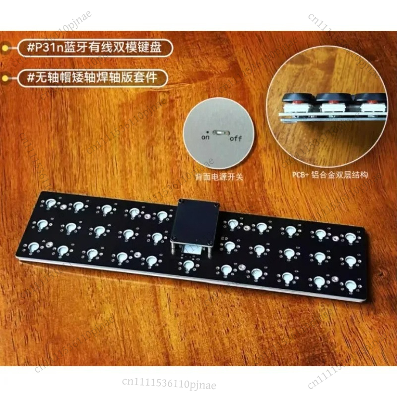 P31n/P30a Low Profile Keyboard - Gaming Keyboard Mini Mechanical บทวิจารณ์และราคา
