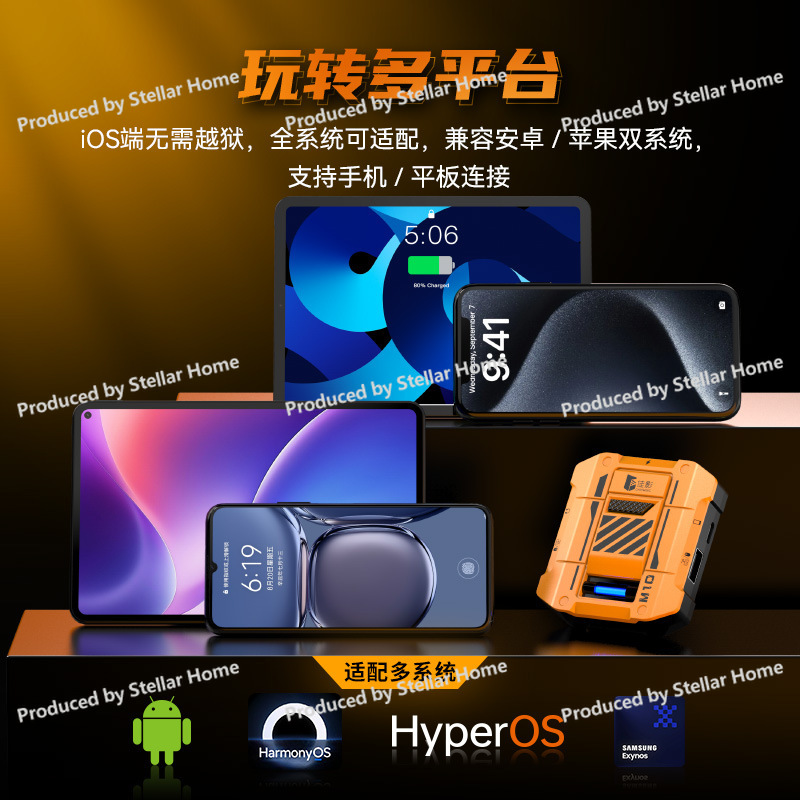 Gamwing M10 Native Mobile Gami - Gaming Keyboard And Mouse Converter For Mobile บทวิจารณ์และราคา