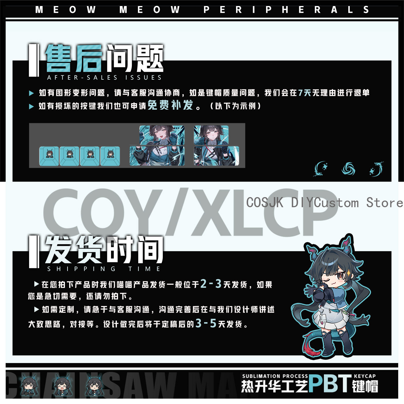 122 Keys Anime Chen Qianyu Ark - Gaming Keyboard Mechanical บทวิจารณ์และราคา