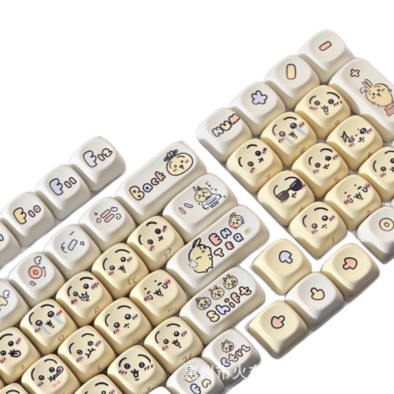 Chiikawa Cute Emoji Keycap Set - Gaming Keyboard Emoji บทวิจารณ์และราคา