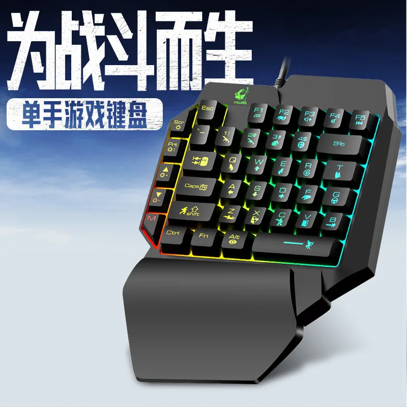 K15 one-handed keyboard Gun Go - Keyboard Gaming Amazon บทวิจารณ์และราคา