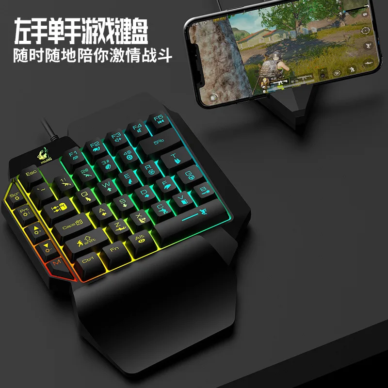 K15 one-handed keyboard Gun Go - Keyboard Gaming Amazon บทวิจารณ์และราคา