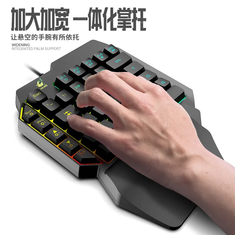 K15 one-handed keyboard Gun Go - Keyboard Gaming Amazon บทวิจารณ์และราคา