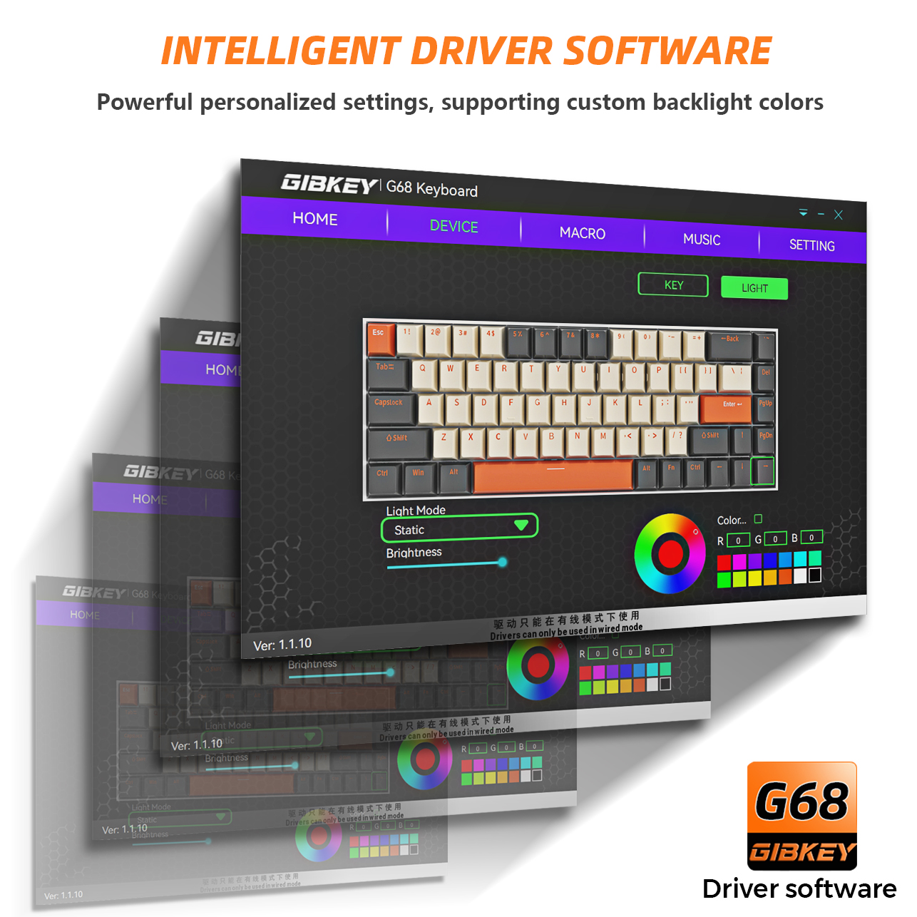 G68 Gaming Mechanical keyboard - Gaming Keyboard Mini Mechanical บทวิจารณ์และราคา