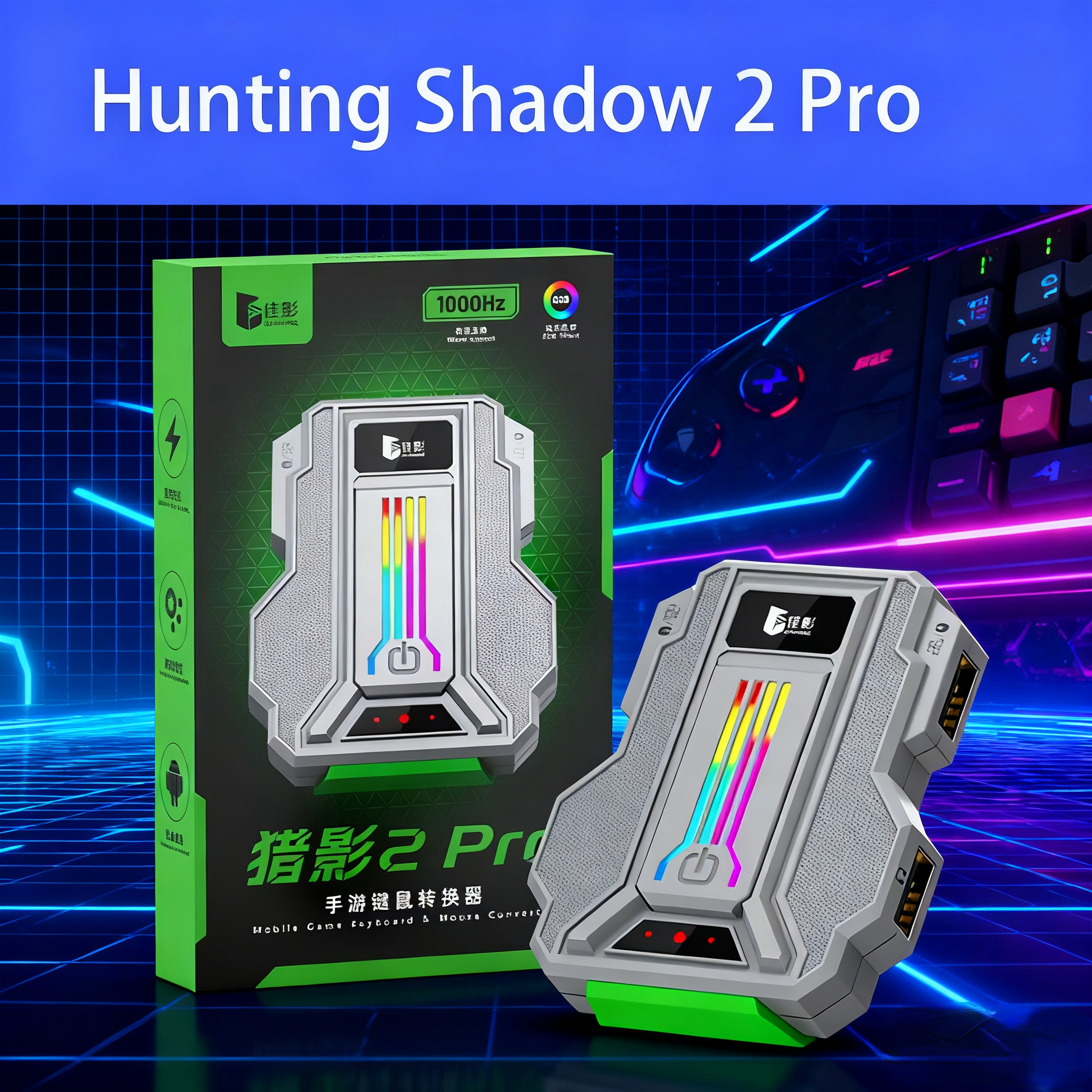 1000HZ Gamwing Hunting 2/2pro  - Gaming Keyboard And Mouse Converter For Mobile บทวิจารณ์และราคา