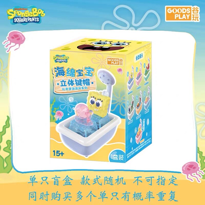Spongebob Squarepants 3d Keyca - Gaming Keyboard Mechanical บทวิจารณ์และราคา