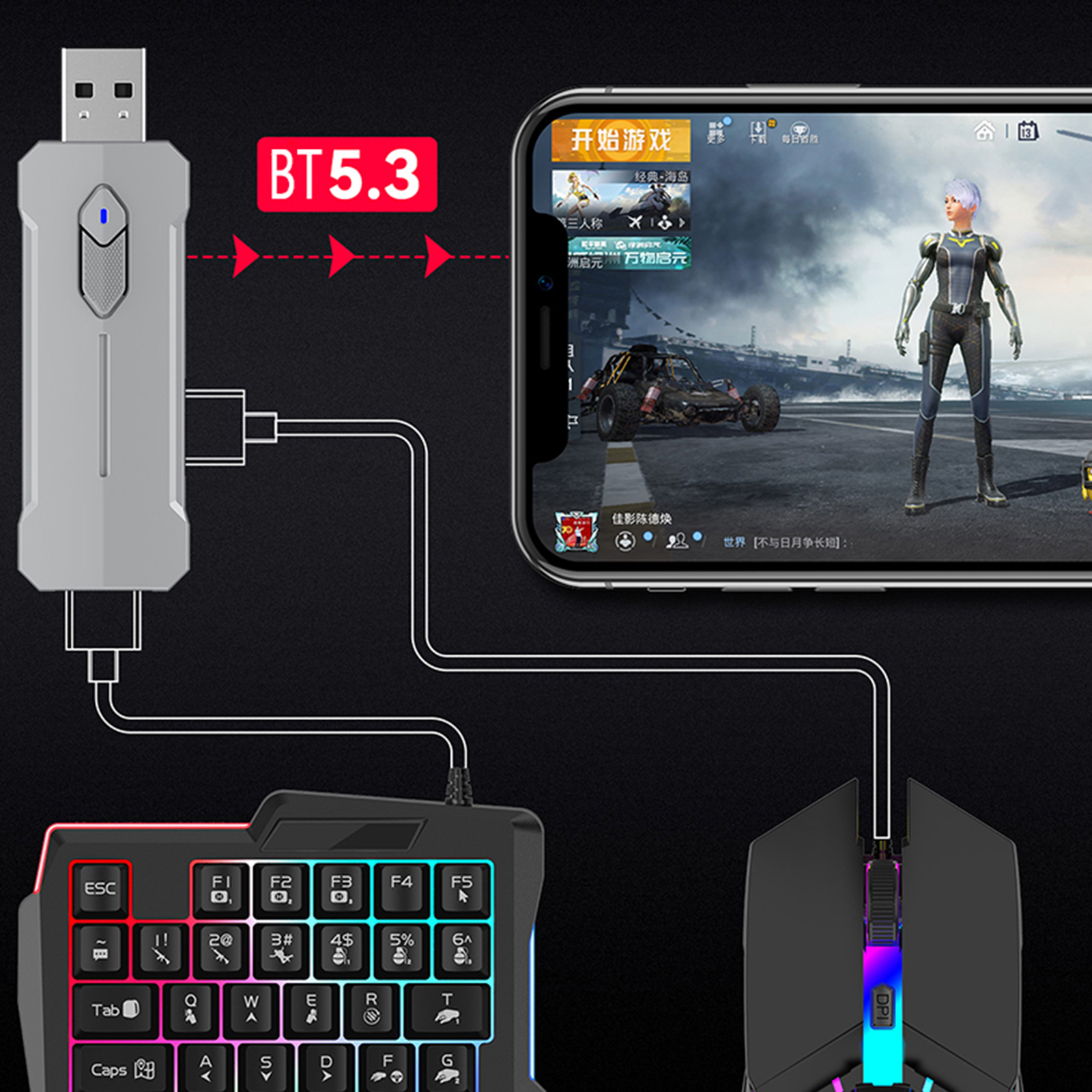 5 in 1 Mobile Game Converter K - Gaming Keyboard And Mouse Converter For Mobile บทวิจารณ์และราคา