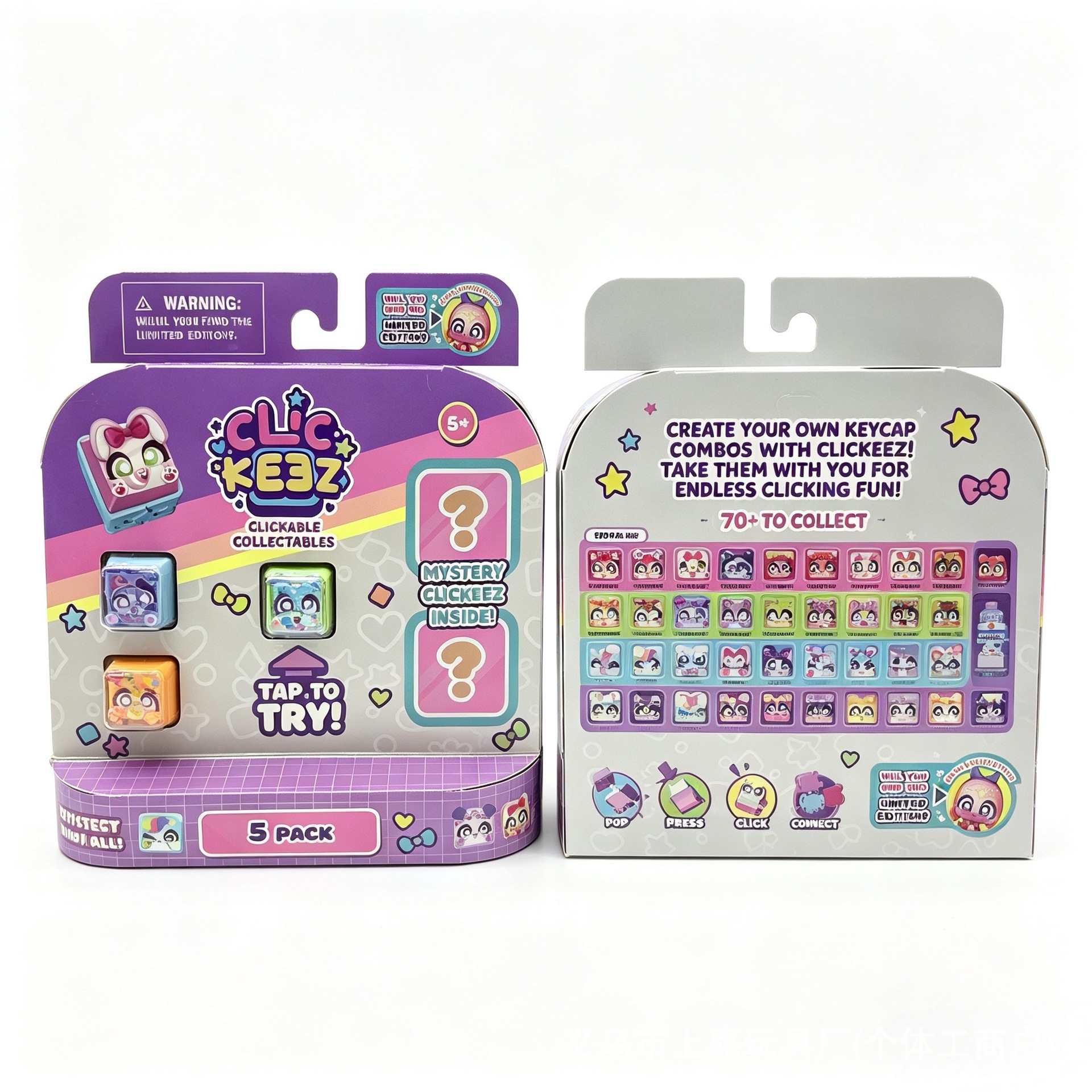 Clickeez Fidget Keycap Keychai - Gaming Keyboard Mechanical บทวิจารณ์และราคา