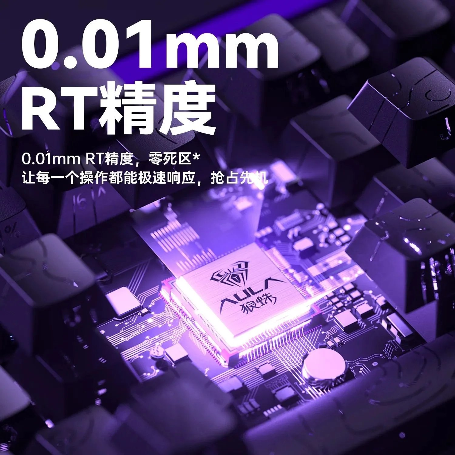 AULA HERO 68HE Magnetic Switch - Gaming Keyboard Mechanical บทวิจารณ์และราคา