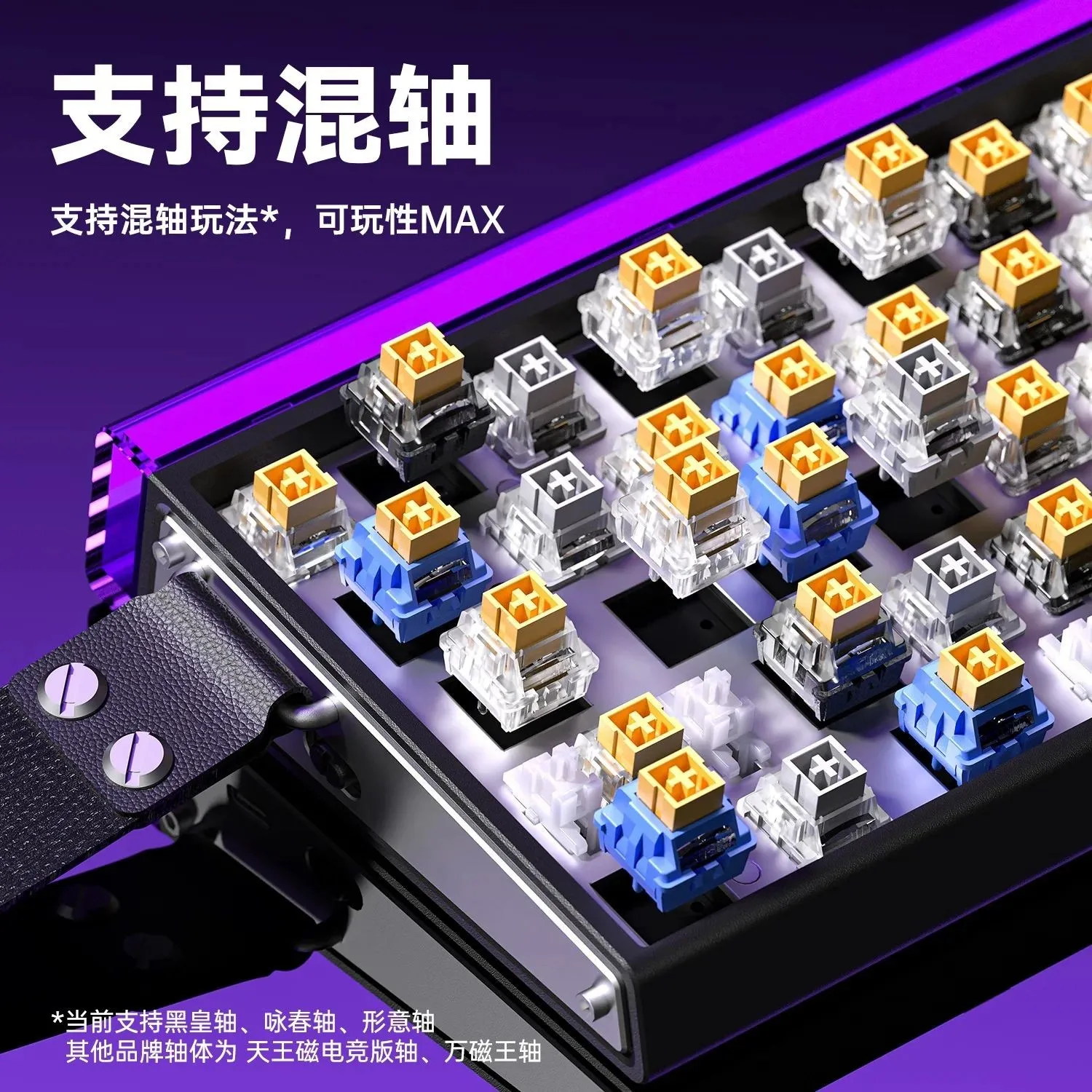 AULA HERO 68HE Magnetic Switch - Gaming Keyboard Mechanical บทวิจารณ์และราคา