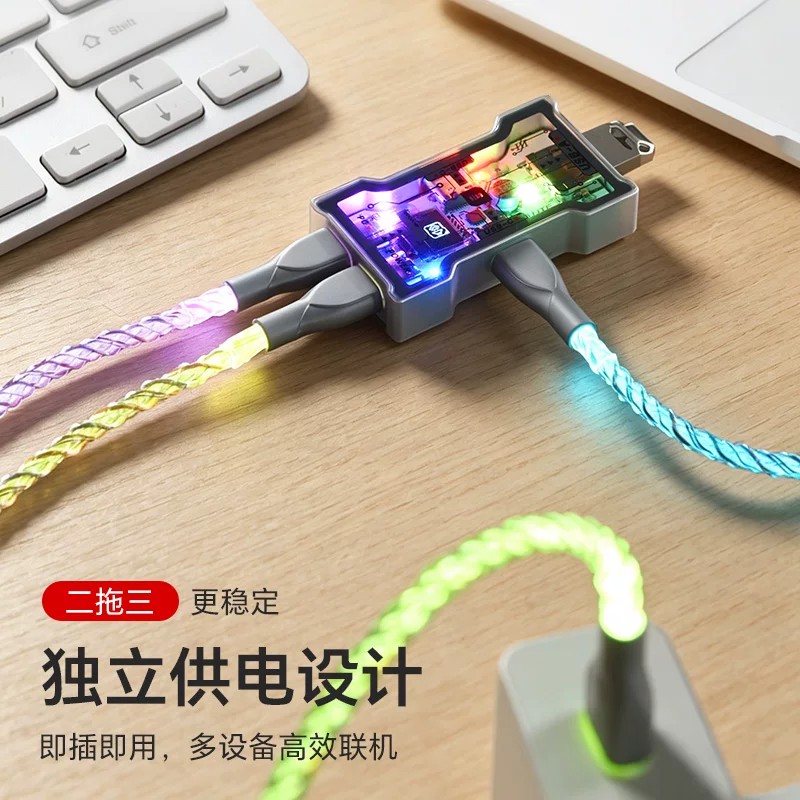 HMHUB HUBLite U Multifunctiona - Gaming Keyboard Splitter บทวิจารณ์และราคา