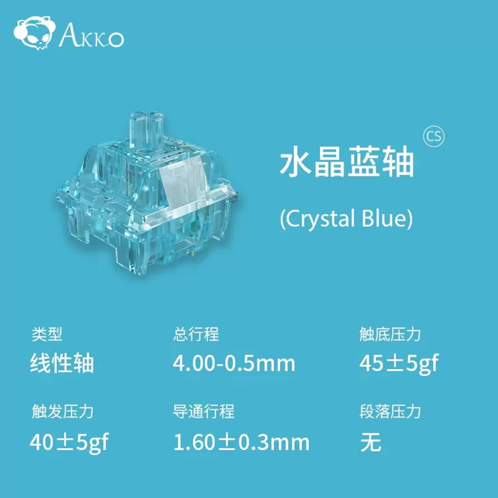 Akko Crystal V3 Switch Wine Re - Gaming Keyboard Blue Switches บทวิจารณ์และราคา
