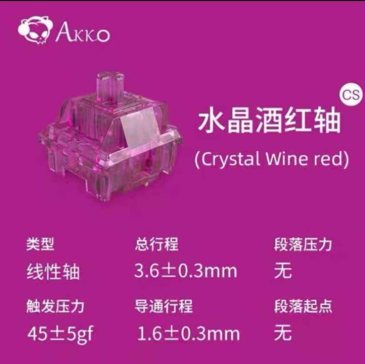 Akko Crystal V3 Switch Wine Re - Gaming Keyboard Blue Switches บทวิจารณ์และราคา